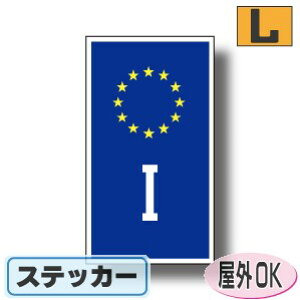 ʋLr[NIDXebJ[ EUfUC^Cv@C^AXebJ[iV[jOόdl LTCY:16cm×9cm