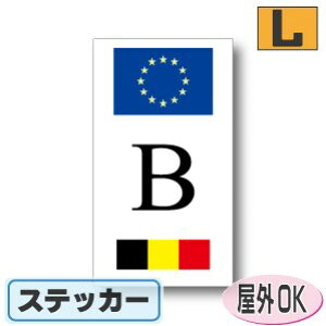 ʋLr[NIDXebJ[ EU{tbOfUC@xM[@LTCY:16cm×9cm@Oόdl @ԂX[cP[XɁI