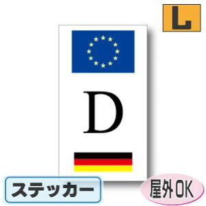 ʋLr[NIDXebJ[ EU{tbOfUC@hCc@LTCY:16cm×9cm@Oόdl @ԂX[cP[XɁI