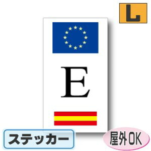 ʋLr[NIDXebJ[ EU{tbOfUC@XyC@LTCY:16cm×9cm@Oόdl @ԂX[cP[XɁI