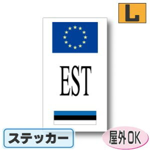 ʋLr[NIDXebJ[ EU{tbOfUC@GXgjA@LTCY:16cm×9cm@Oόdl @ԂX[cP[XɁI