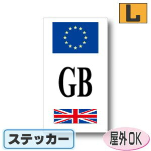 ʋLr[NIDXebJ[ EU{tbOfUC@CMX@LTCY:16cm×9cm@Oόdl @ԂX[cP[XɁI