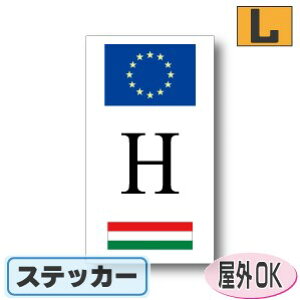ʋLr[NIDXebJ[ EU{tbOfUC@nK[@LTCY:16cm×9cm@Oόdl @ԂX[cP[XɁI