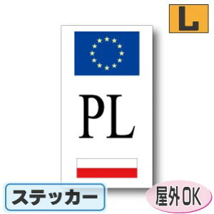 ʋLr[NIDXebJ[ EU{tbOfUC@|[h@LTCY:16cm×9cm@Oόdl @ԂX[cP[XɁI