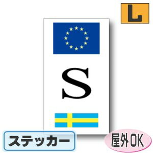 ʋLr[NIDXebJ[ EU{tbOfUC@XEF[f@LTCY:16cm×9cm@Oόdl @ԂX[cP[XɁI