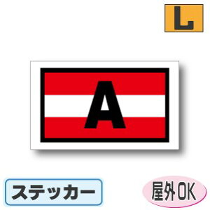 ʋLr[NIDXebJ[ lp^Cv@I[XgAXebJ[iV[jOόdl LTCY:9cm×15cm@ԂX[cP[X