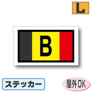 ʋLr[NIDXebJ[ lp^Cv@xM[XebJ[iV[jOόdl LTCY:9cm×15cm@ԂX[cP[X