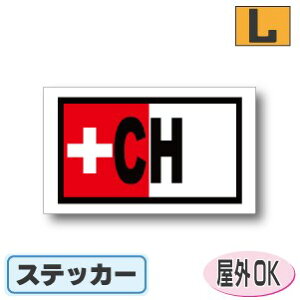 ʋLr[NIDXebJ[ lp^Cv@XCXXebJ[iV[jOόdl LTCY:9cm×15cm@ԂX[cP[X