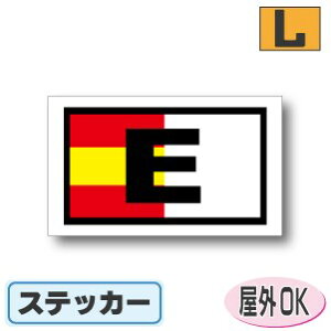 ʋLr[NIDXebJ[ lp^Cv@XyCXebJ[iV[jOόdl LTCY:9cm×15cm@ԂX[cP[X