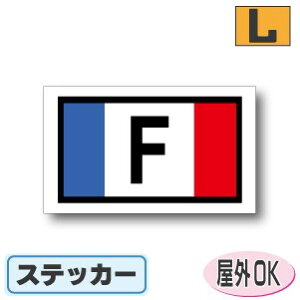 ʋLr[NIDXebJ[ lp^Cv@tXXebJ[iV[jOόdl LTCY:9cm×15cm@ԂX[cP[X