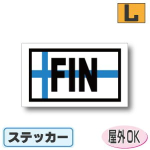 ʋLr[NIDXebJ[ lp^Cv@tBhXebJ[iV[jOόdl LTCY:9cm×15cm@ԂX[cP[X