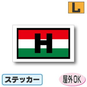 ʋLr[NIDXebJ[ lp^Cv@nK[XebJ[iV[jOόdl LTCY:9cm×15cm@ԂX[cP[X