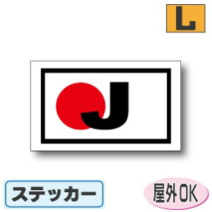 ʋLr[NIDXebJ[ lp^Cv@{XebJ[iV[jOόdl LTCY:9cm×15cm@ԂX[cP[X