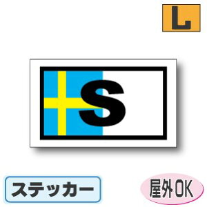 ʋLr[NIDXebJ[ lp^Cv@XEF[fXebJ[iV[jOόdl LTCY:9cm×15cm@ԂX[cP[X