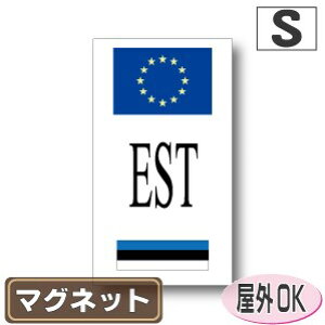 ʋLr[NID}Olbgdl EU{fUC@GXgjA@STCY:8cm×4.5cm Oόdl@^[bpEBAEEU