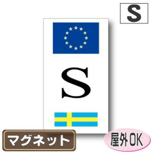 ʋLr[NID}Olbgdl EU{fUC@XEF[f@STCY:8cm×4.5cm Oόdl@^[bpEBAEEUEk