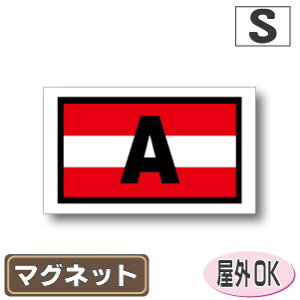 ʋLr[NID}Olbgdl@lp^Cv@I[XgAfUCOόdl STCY:4.5cm×7.5cm