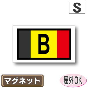 ʋLr[NID}Olbgdl@lp^Cv@xM[fUCOόdl STCY:4.5cm×7.5cm