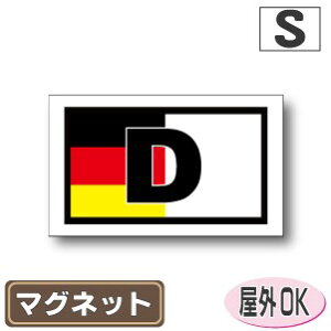 ʋLr[NID}Olbgdl@lp^Cv@hCcfUCOόdl STCY:4.5cm×7.5cm