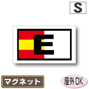ʋLr[NID}Olbgdl@lp^Cv@XyCfUCOόdl STCY:4.5cm×7.5cm