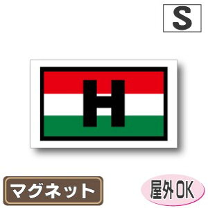 ʋLr[NID}Olbgdl@lp^Cv@nK[fUCOόdl STCY:4.5cm×7.5cm