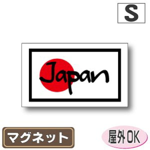 ʋLr[NID}Olbgdl@lp^Cv@Japan {fUCOόdl STCY:4.5cm×7.5cm {\ {
