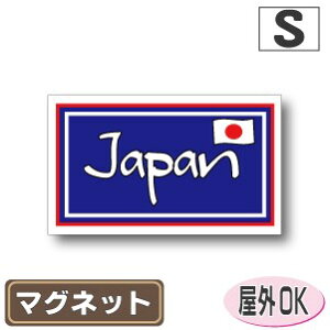 ʋLr[NID}Olbgdl@lp^Cv@{EJapan Wpu[fUCOόdl STCY:4.5cm×7.5cm {\ {