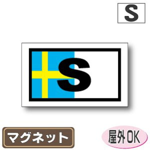 ʋLr[NID}Olbgdl@lp^Cv@XEF[ffUCOόdl STCY:4.5cm×7.5cm