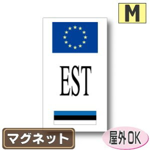 ʋLr[NID}Olbgdl EU{fUC@GXgjA@MTCY:12cm×6.5cm Oόdl