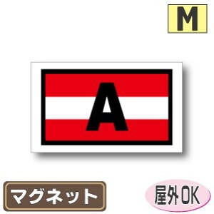 ʋLr[NID}Olbgdl@lp^Cv@I[XgAfUCOόdl MTCY:7cm×12cm