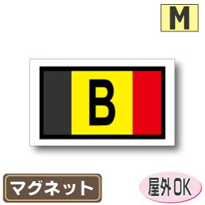 ʋLr[NID}Olbgdl@lp^Cv@xM[fUCOόdl MTCY:7cm×12cm