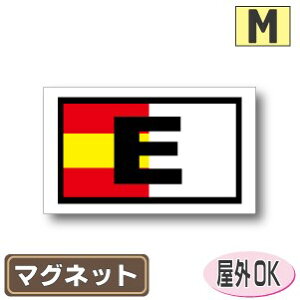 ʋLr[NID}Olbgdl@lp^Cv@XyCfUCOόdl MTCY:7cm×12cm