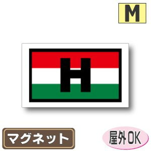 ʋLr[NID}Olbgdl@lp^Cv@nK[fUCOόdl MTCY:7cm×12cm