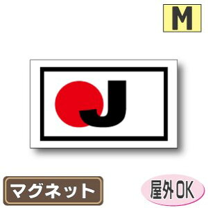 ʋLr[NID}Olbgdl@lp^Cv@{fUCOόdl MTCY:7cm×12cm