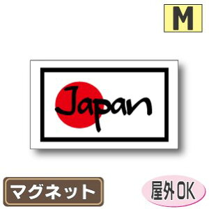 ʋLr[NID}Olbgdl@lp^Cv@Japan {fUCOόdl MTCY:7cm×12cm