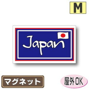 ʋLr[NID}Olbgdl@lp^Cv@{EJapan Wpu[fUCOόdl MTCY:7cm×12cm