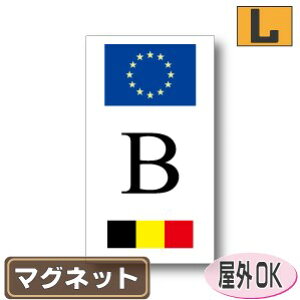 ʋLr[NID}Olbgdl EU{fUC@xM[@LTCY:16cm×9cm Oόdl