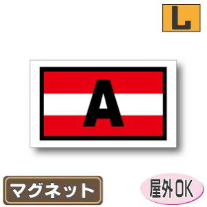 ʋLr[NID}Olbgdl@lp^Cv@I[XgAfUCOόdl LTCY:9cm×15cm