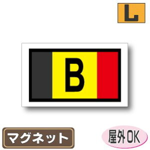 ʋLr[NID}Olbgdl@lp^Cv@xM[fUCOόdl LTCY:9cm×15cm