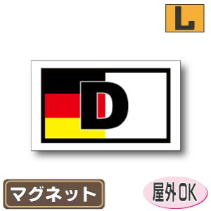 ʋLr[NID}Olbgdl@lp^Cv@hCcfUCOόdl LTCY:9cm×15cm