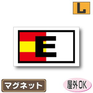 ʋLr[NID}Olbgdl@lp^Cv@XyCfUCOόdl LTCY:9cm×15cm