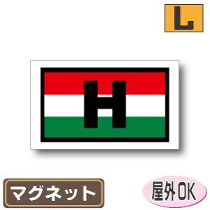 ʋLr[NID}Olbgdl@lp^Cv@nK[fUCOόdl LTCY:9cm×15cm