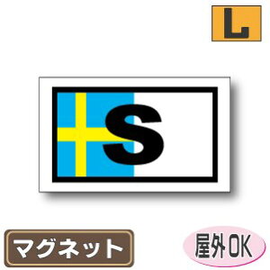 ʋLr[NID}Olbgdl@lp^Cv@XEF[ffUCOόdl LTCY:9cm×15cm