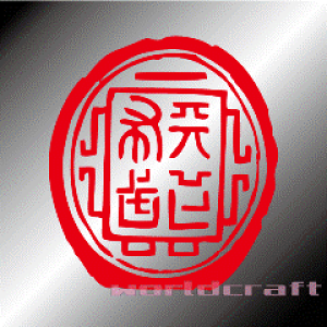 VzXebJ[@10cmTCY@^DcM^ϐEhV[^aEafR[V^ƖEE퍑EECɓ̉ƖŌoI