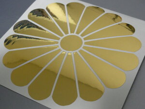 \ZeXebJ[ ƖXebJ[ ~[S[hE~[Vo[I@^_ЁE^ϐEhV[^aEafR[V^ƖEE퍑EEcE