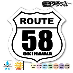 ꍑ58EROUTE 58 WXebJ[@[g 58 AJ @ H Ŕ OόϐEhdl V[  oCN wbg LYB J[XebJ[  hCu USA yY 