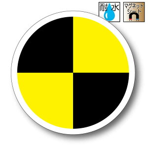 Փˎ}[N@^[Qbg}[N }OlbgXebJ[y20cmTCYz }OlbgV[g@OόϐEhdl   _~[l` Փˎ ՓˈS