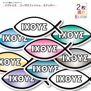 yzLXg V{ }[NE CNgDX W[UXtBbV XebJ[yIׂ2Fz@OόϐEhdl V[  oCN X[cP[X Ȃǂ yV ̔ NX