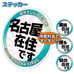 yzyssEsI[_[IzuݏZvXebJ[ 10cmTCY@nio[łȂ  ݏZ咣 ݏZ҃As[ z z d ]   OόϐV[