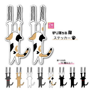 yz藎L ˂ XebJ[ 2Zbg@IׂѐF@OόϐEhdl V[ lR `[t 킢 ObY G Mtg v[g  oCN X[cP[X Ȃǂ